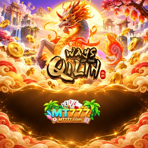 Update Terbaru mt777